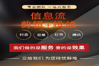 成功案例揭秘：信息流广告投放策略的五大成功案例